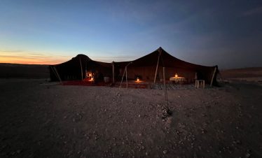 berbere tent